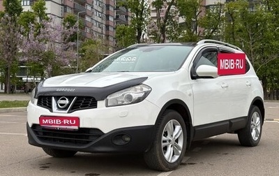 Nissan Qashqai+2 I, 2010 год, 990 000 рублей, 1 фотография