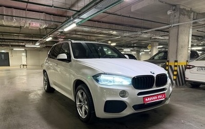 BMW X5, 2017 год, 4 750 000 рублей, 1 фотография