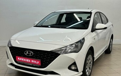 Hyundai Solaris II рестайлинг, 2020 год, 1 490 000 рублей, 1 фотография