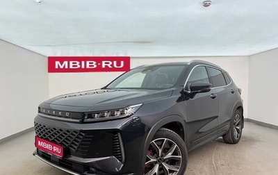 CheryExeed LX, 2024 год, 2 650 000 рублей, 1 фотография