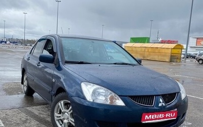 Mitsubishi Lancer IX, 2005 год, 240 000 рублей, 1 фотография