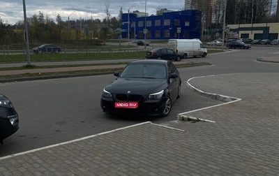 BMW 5 серия, 2004 год, 1 фотография
