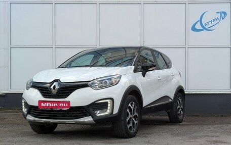 Renault Kaptur I рестайлинг, 2018 год, 1 750 000 рублей, 1 фотография