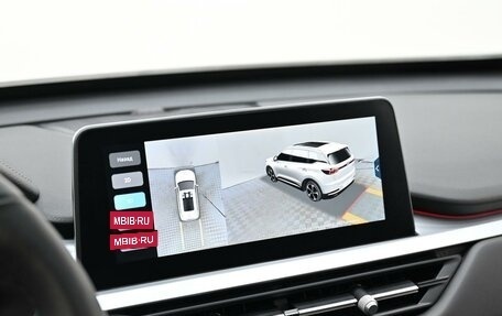 Chery Tiggo 7 Pro, 2020 год, 1 075 000 рублей, 8 фотография