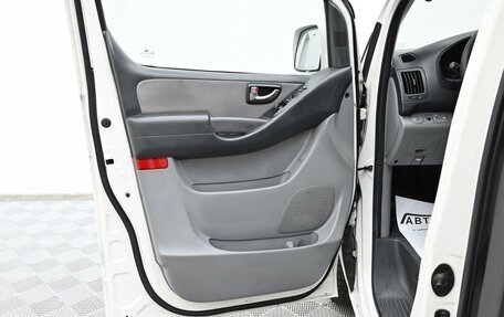 Hyundai Grand Starex Grand Starex I рестайлинг 2, 2011 год, 1 315 000 рублей, 9 фотография