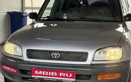 Toyota RAV4, 1996 год, 499 000 рублей, 6 фотография