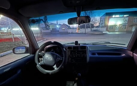 Toyota RAV4, 1996 год, 499 000 рублей, 17 фотография