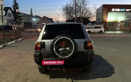 Toyota RAV4, 1996 год, 499 000 рублей, 14 фотография