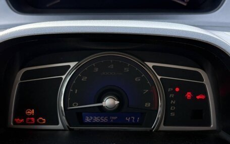 Honda Civic VIII, 2008 год, 10 фотография