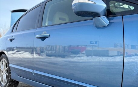 Honda Civic VIII, 2008 год, 9 фотография