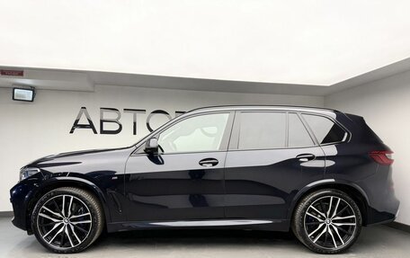 BMW X5, 2019 год, 6 324 000 рублей, 6 фотография