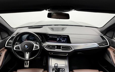 BMW X5, 2019 год, 6 324 000 рублей, 13 фотография