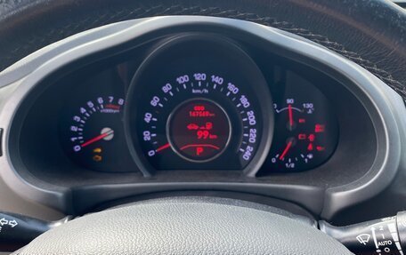 KIA Sportage III, 2012 год, 1 285 000 рублей, 13 фотография