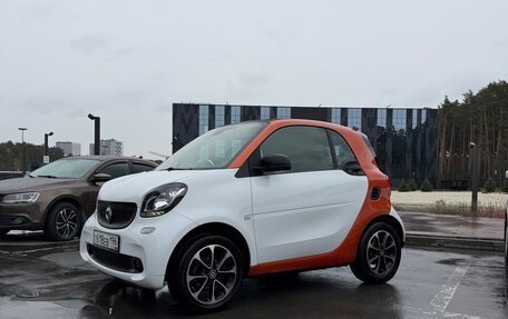 Smart Fortwo III, 2018 год, 1 300 000 рублей, 2 фотография