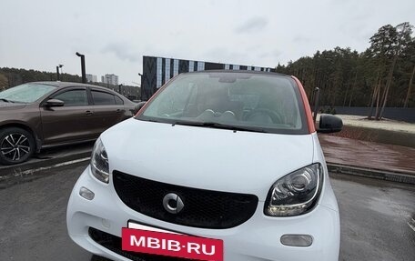 Smart Fortwo III, 2018 год, 1 300 000 рублей, 9 фотография