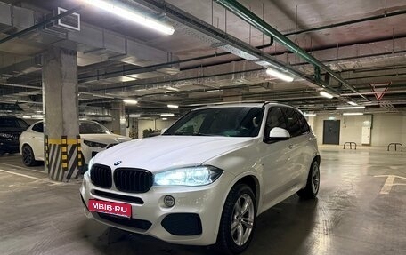 BMW X5, 2017 год, 4 750 000 рублей, 2 фотография