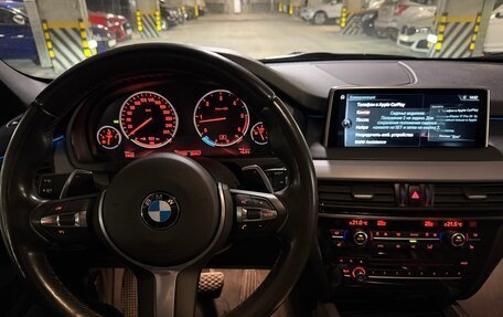 BMW X5, 2017 год, 4 750 000 рублей, 15 фотография