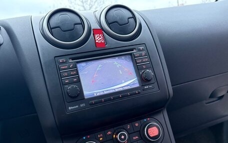 Nissan Qashqai+2 I, 2010 год, 990 000 рублей, 13 фотография