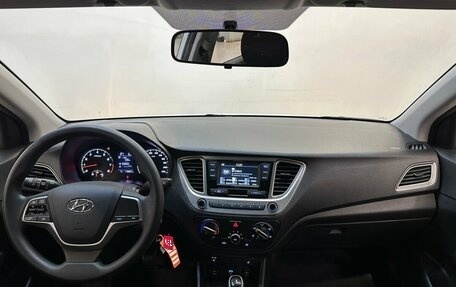 Hyundai Solaris II рестайлинг, 2020 год, 1 490 000 рублей, 5 фотография