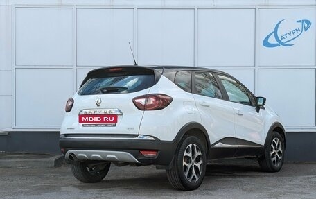 Renault Kaptur I рестайлинг, 2018 год, 1 750 000 рублей, 6 фотография