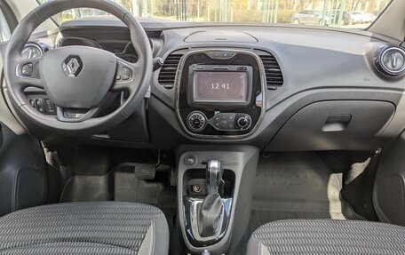 Renault Kaptur I рестайлинг, 2018 год, 1 750 000 рублей, 19 фотография