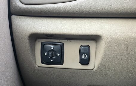 Mitsubishi Galant VIII, 2003 год, 320 000 рублей, 15 фотография