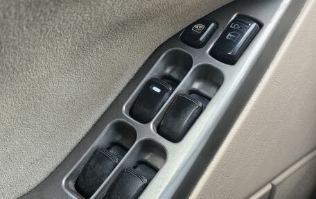 Mitsubishi Galant VIII, 2003 год, 320 000 рублей, 14 фотография