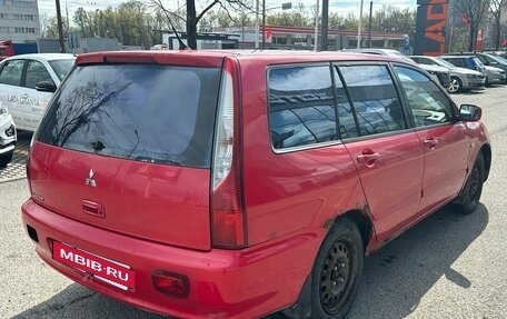 Mitsubishi Lancer IX, 2005 год, 179 000 рублей, 4 фотография