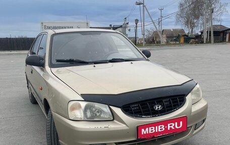 Hyundai Accent II, 2004 год, 265 000 рублей, 1 фотография