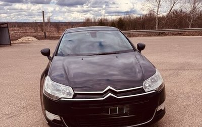Citroen C5 II, 2010 год, 600 000 рублей, 1 фотография