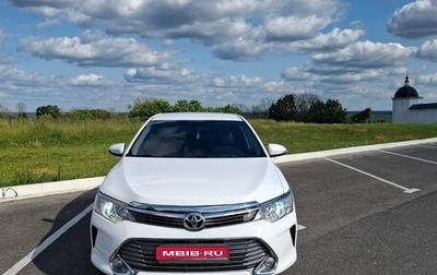 Toyota Camry, 2015 год, 1 900 000 рублей, 1 фотография