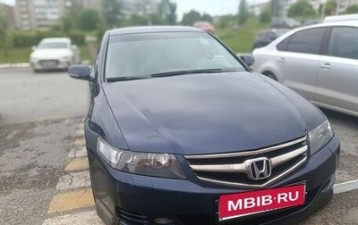 Honda Accord VII рестайлинг, 2007 год, 1 000 000 рублей, 1 фотография