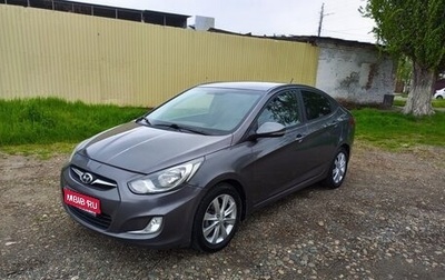Hyundai Solaris II рестайлинг, 2011 год, 779 000 рублей, 1 фотография