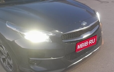 KIA XCeed I, 2021 год, 1 730 000 рублей, 1 фотография