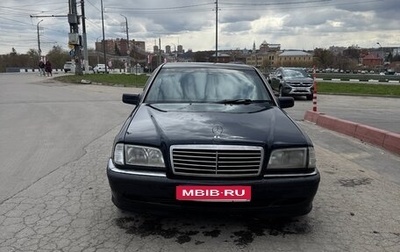 Mercedes-Benz C-Класс, 1998 год, 150 000 рублей, 1 фотография