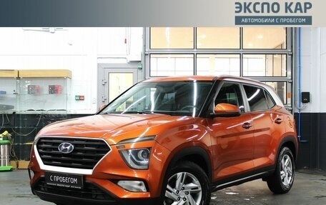 Hyundai Creta, 2021 год, 1 920 000 рублей, 1 фотография