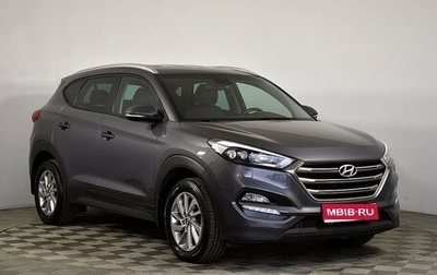 Hyundai Tucson III, 2016 год, 1 569 000 рублей, 1 фотография