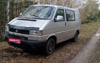 Volkswagen Transporter T4, 1993 год, 550 000 рублей, 1 фотография