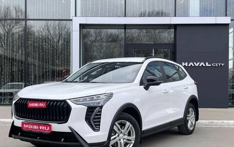 Haval Jolion, 2026 год, 2 449 000 рублей, 1 фотография
