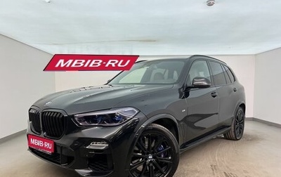 BMW X5, 2019 год, 6 990 000 рублей, 1 фотография