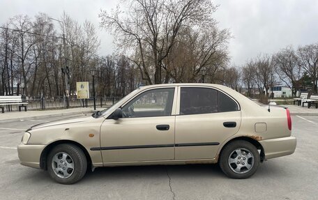 Hyundai Accent II, 2004 год, 265 000 рублей, 7 фотография
