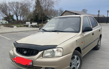 Hyundai Accent II, 2004 год, 265 000 рублей, 2 фотография