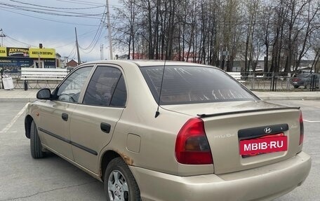 Hyundai Accent II, 2004 год, 265 000 рублей, 3 фотография