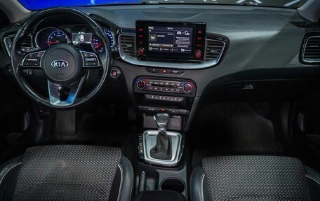 KIA XCeed I, 2021 год, 1 730 000 рублей, 10 фотография
