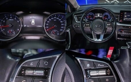 KIA XCeed I, 2021 год, 1 730 000 рублей, 13 фотография