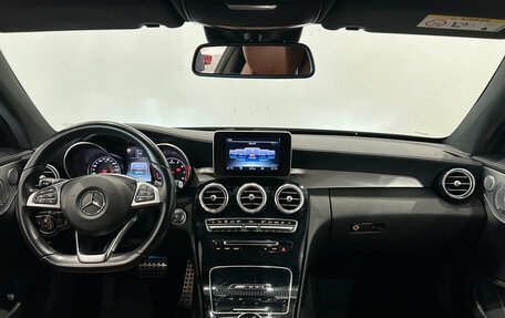 Mercedes-Benz C-Класс, 2016 год, 2 999 000 рублей, 14 фотография