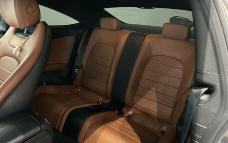 Mercedes-Benz C-Класс, 2016 год, 2 999 000 рублей, 10 фотография