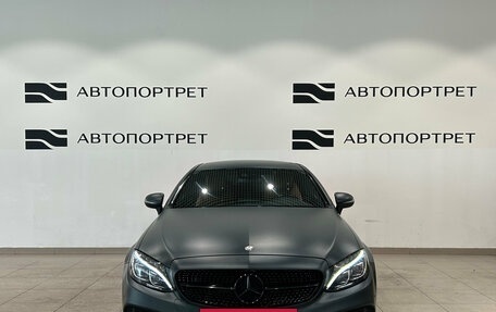 Mercedes-Benz C-Класс, 2016 год, 2 999 000 рублей, 8 фотография