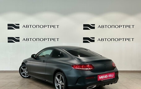 Mercedes-Benz C-Класс, 2016 год, 2 999 000 рублей, 3 фотография