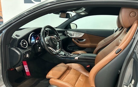 Mercedes-Benz C-Класс, 2016 год, 2 999 000 рублей, 11 фотография